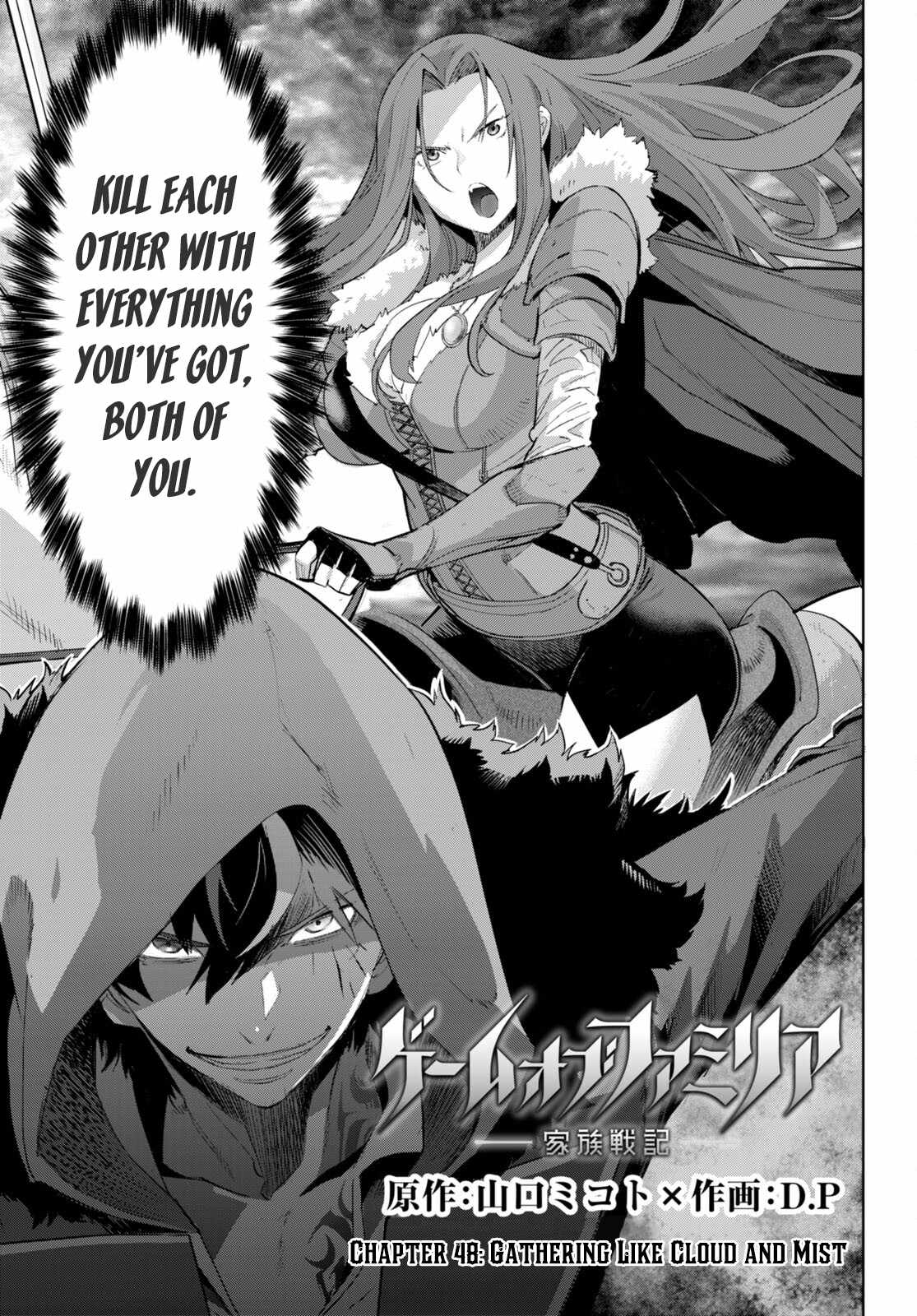Game of Familia: Kazoku Senki Chapter 48 Page 4