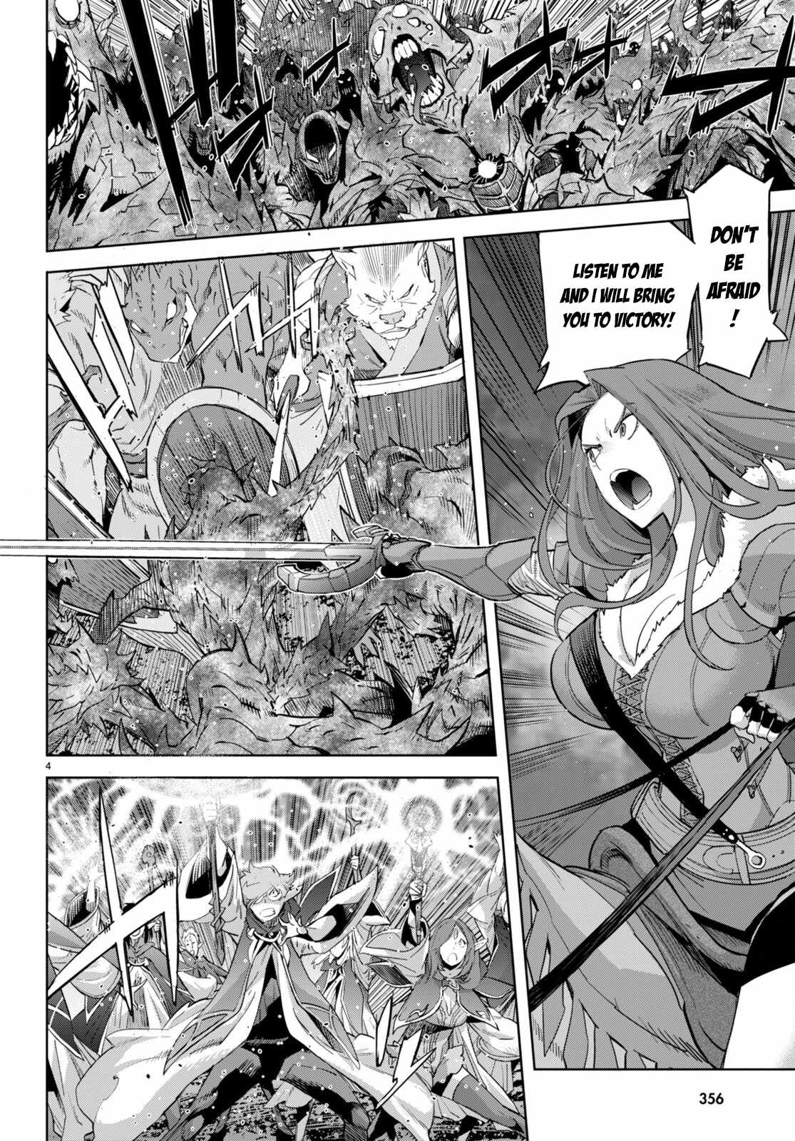 Game of Familia: Kazoku Senki Chapter 48 Page 5