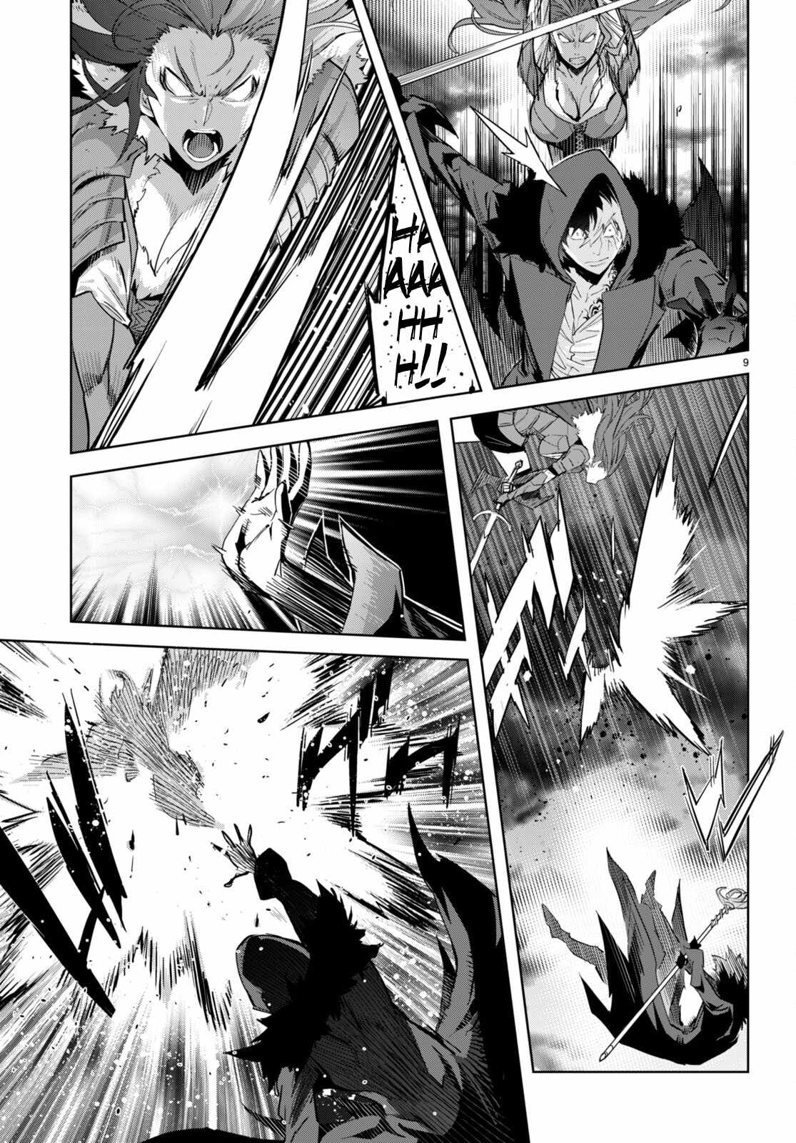 Game of Familia: Kazoku Senki Chapter 49 Page 10