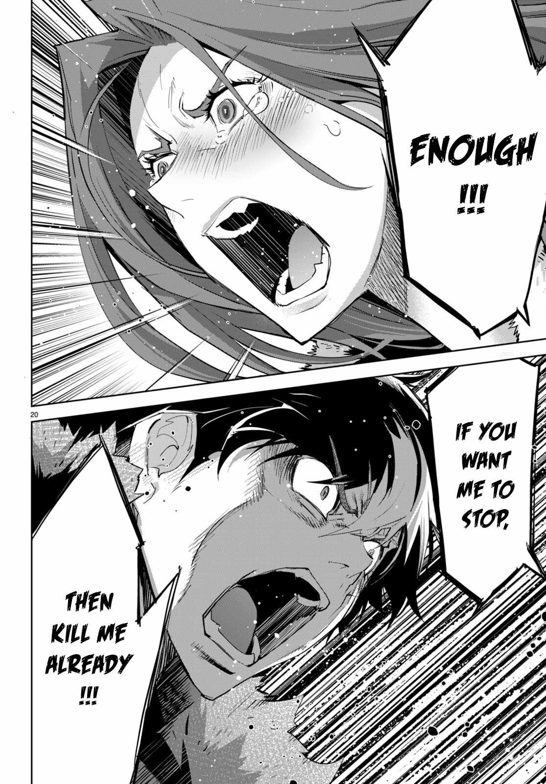 Game of Familia: Kazoku Senki Chapter 49 Page 21
