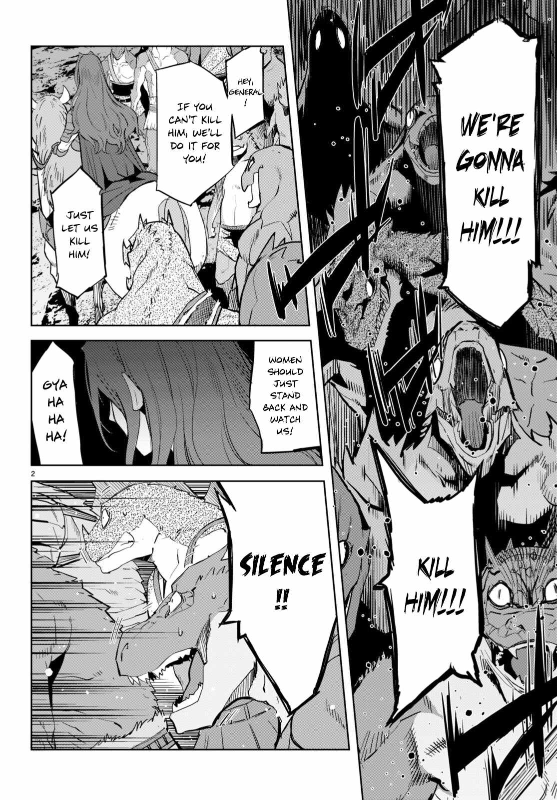 Game of Familia: Kazoku Senki Chapter 49 Page 3