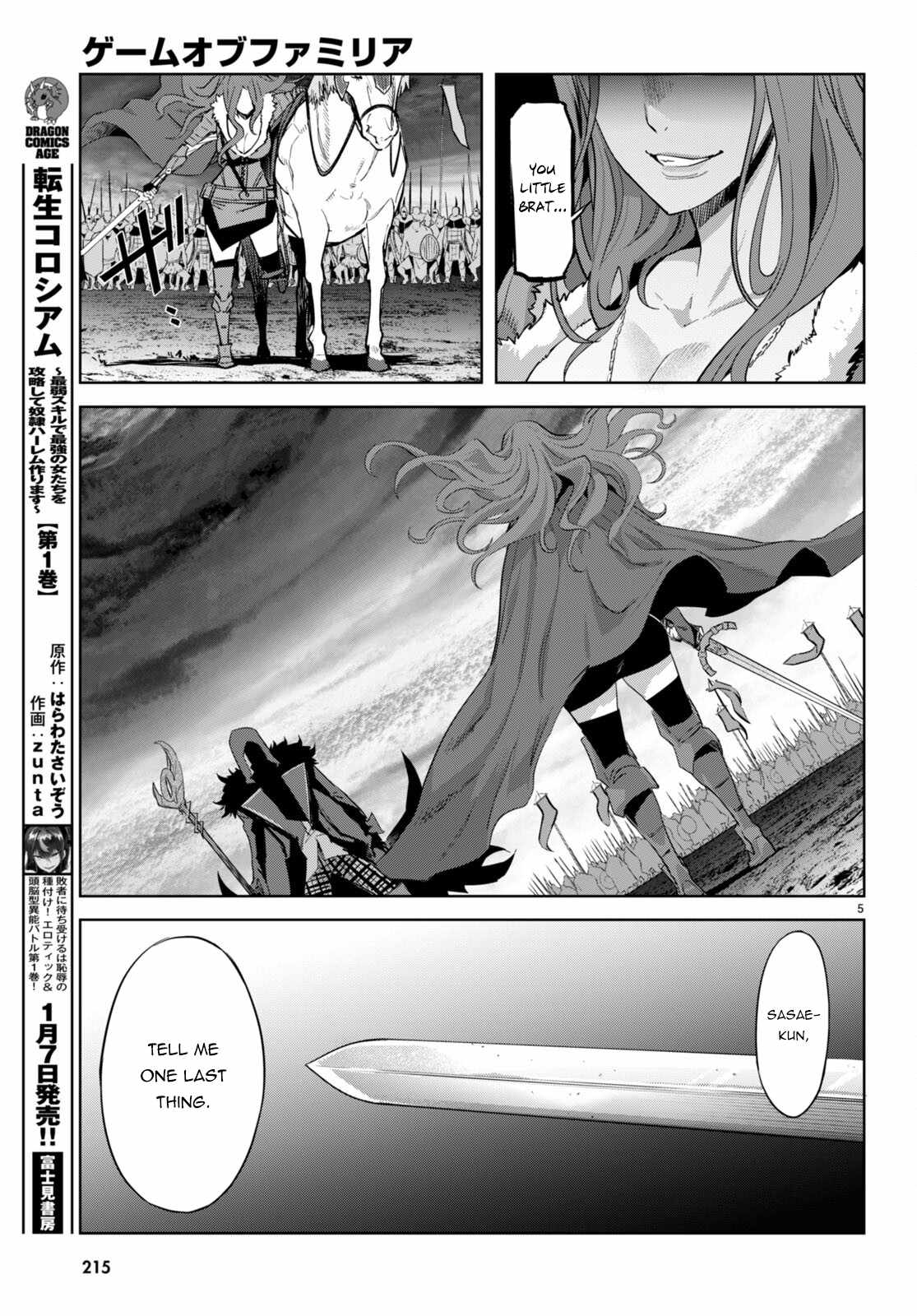 Game of Familia: Kazoku Senki Chapter 49 Page 6