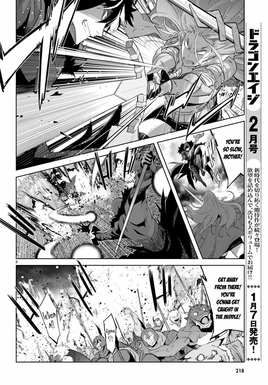 Game of Familia: Kazoku Senki Chapter 49 Page 9