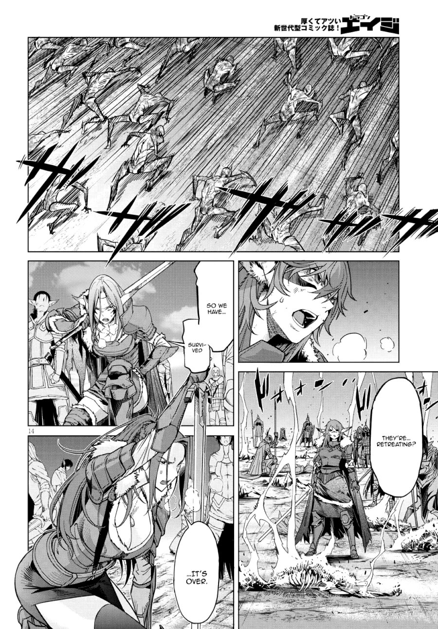 Game of Familia: Kazoku Senki Chapter 5: Lightning Meteorite Page 14
