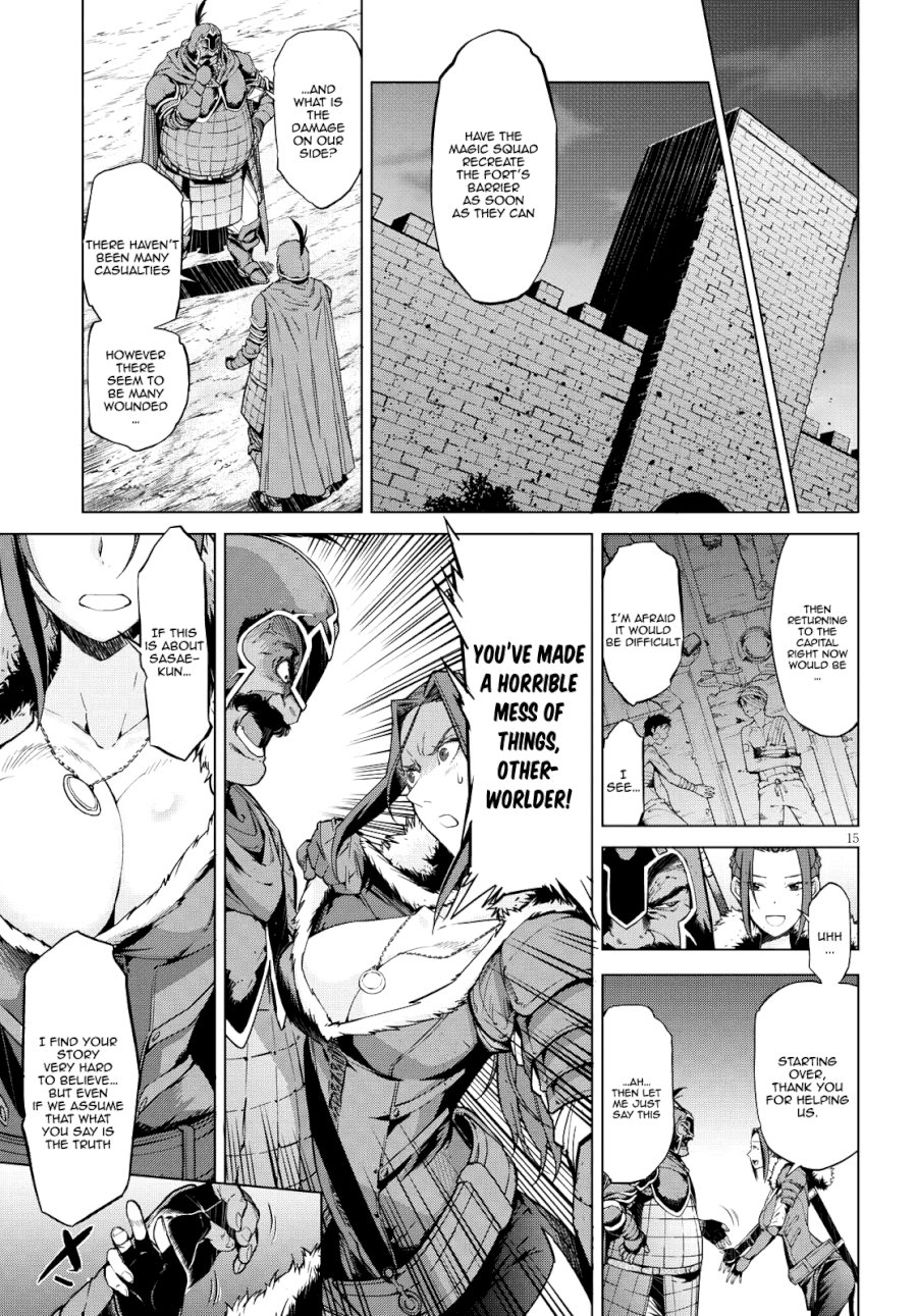 Game of Familia: Kazoku Senki Chapter 5: Lightning Meteorite Page 15