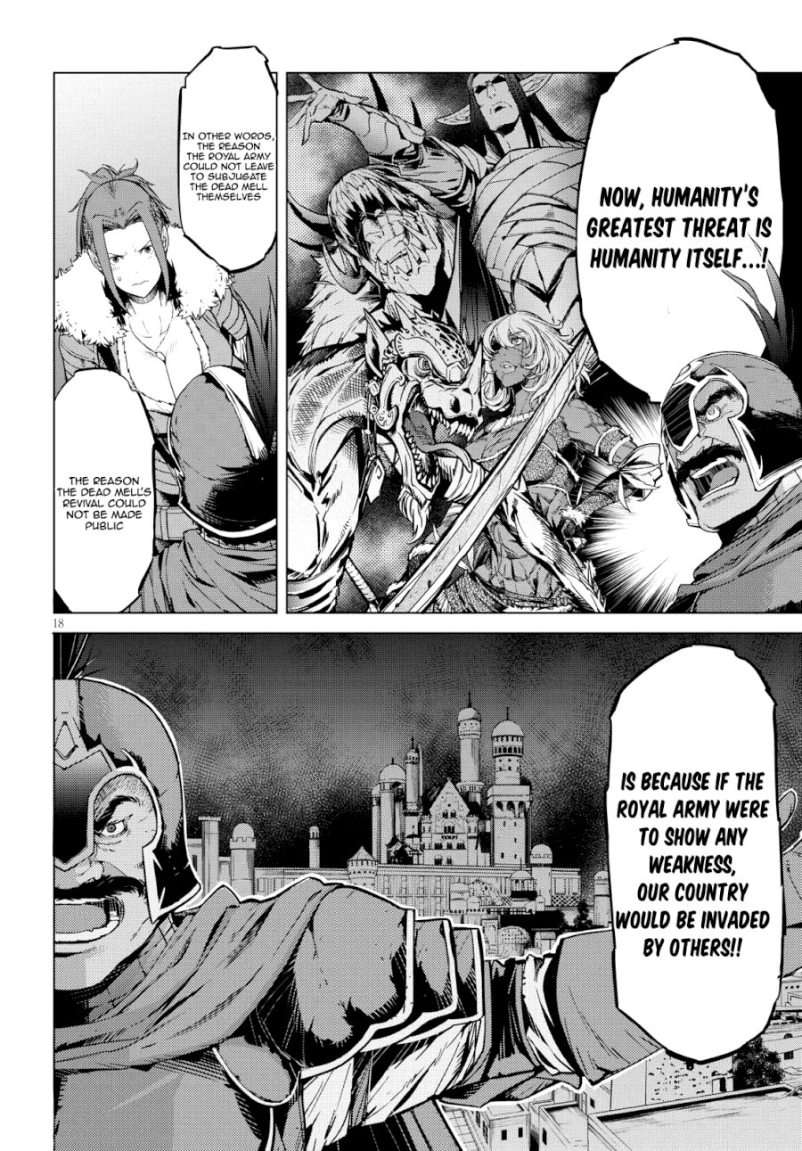 Game of Familia: Kazoku Senki Chapter 5: Lightning Meteorite Page 18