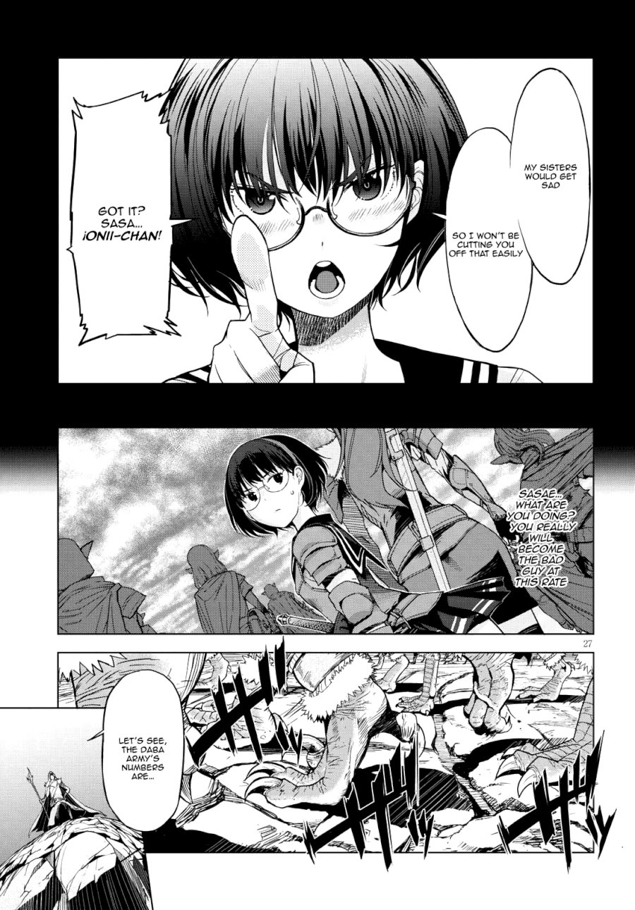 Game of Familia: Kazoku Senki Chapter 5: Lightning Meteorite Page 27
