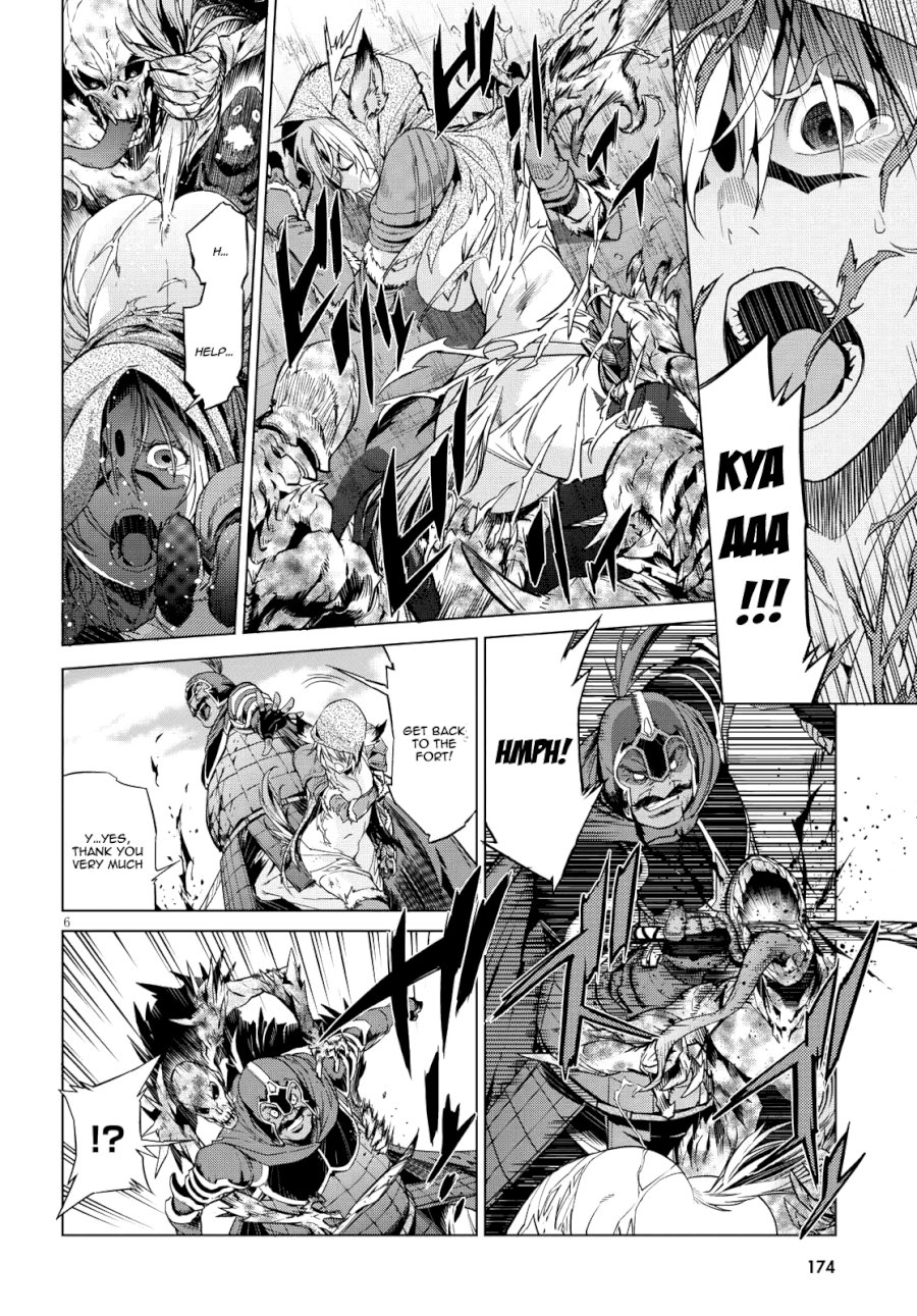 Game of Familia: Kazoku Senki Chapter 5: Lightning Meteorite Page 7