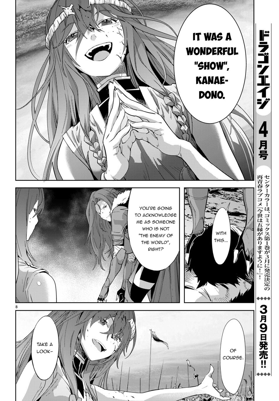 Game of Familia: Kazoku Senki Chapter 50 Page 11
