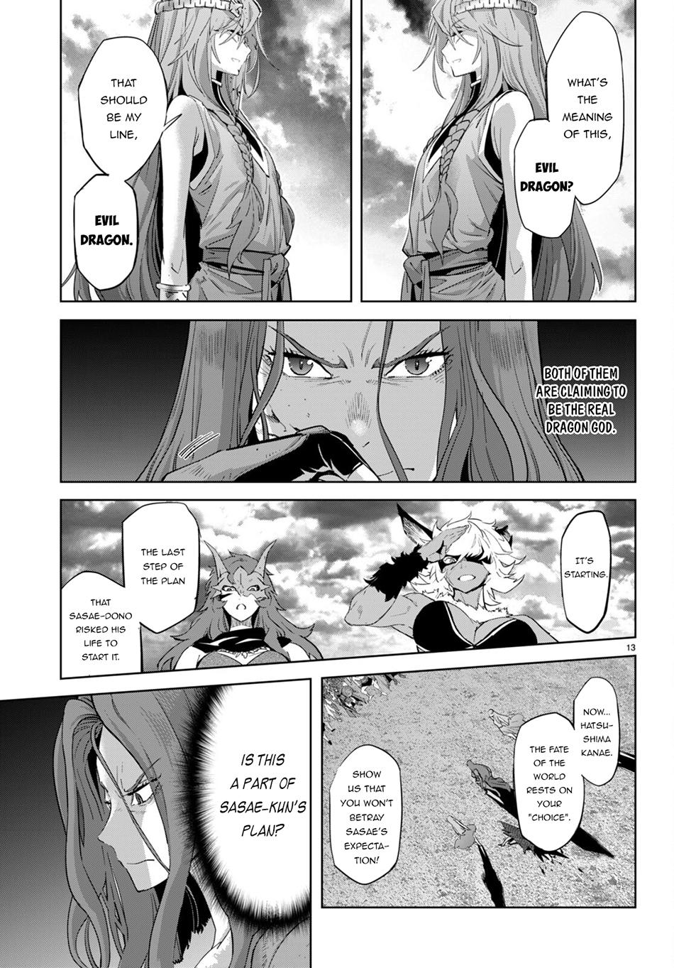 Game of Familia: Kazoku Senki Chapter 50 Page 15