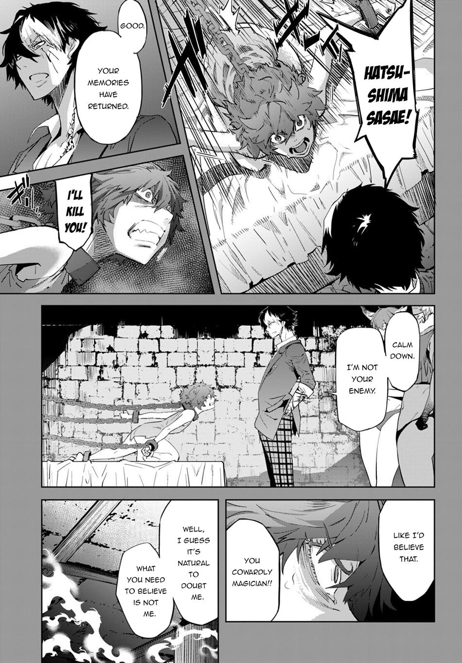 Game of Familia: Kazoku Senki Chapter 50 Page 17