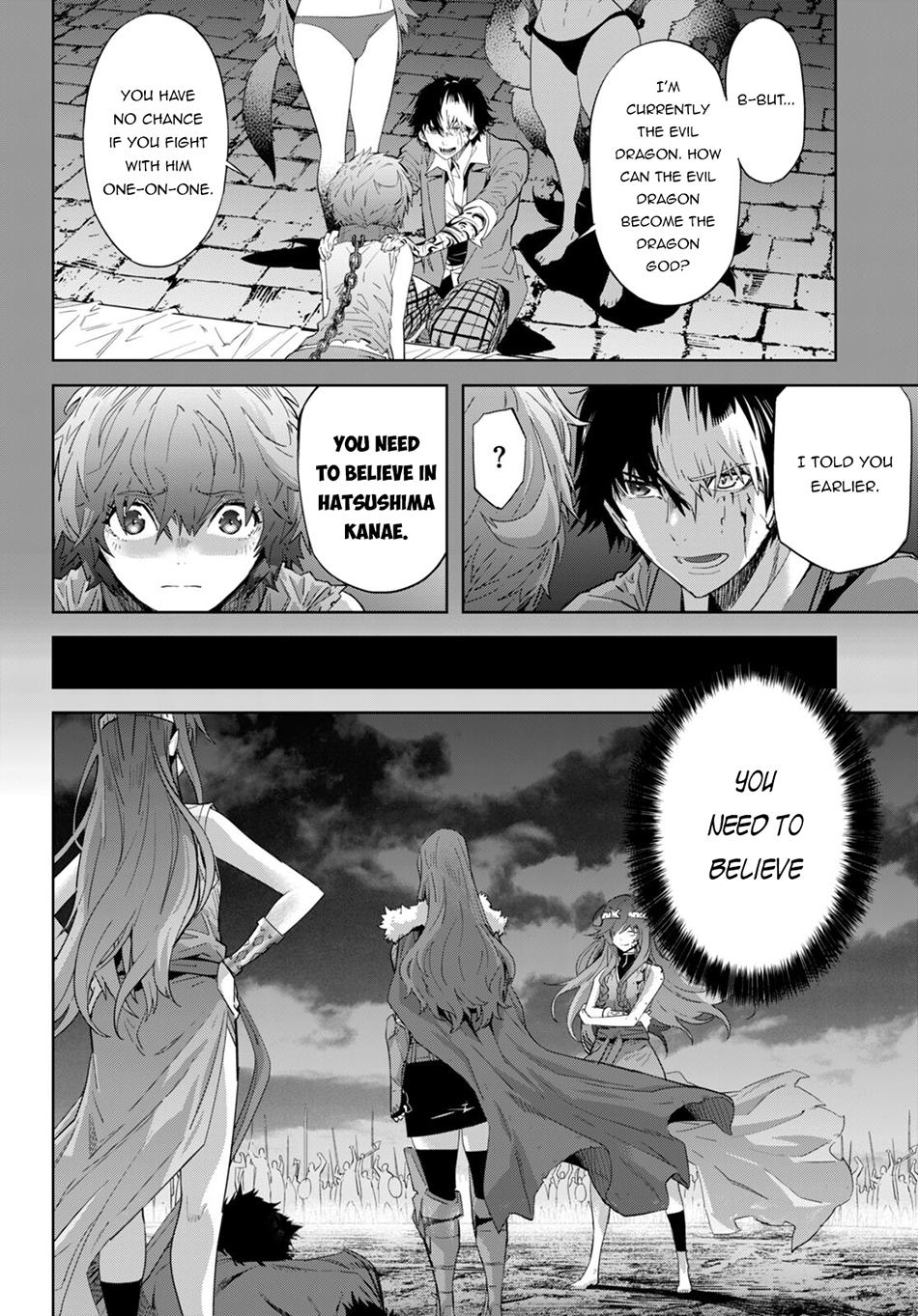 Game of Familia: Kazoku Senki Chapter 50 Page 32