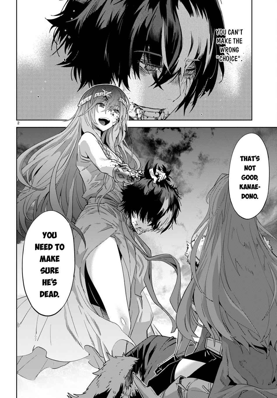 Game of Familia: Kazoku Senki Chapter 50 Page 5