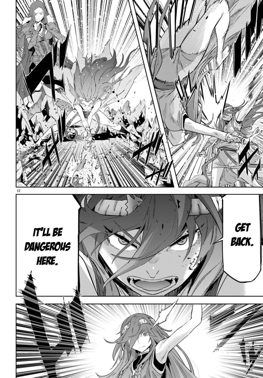 Game of Familia: Kazoku Senki Chapter 51 Page 12