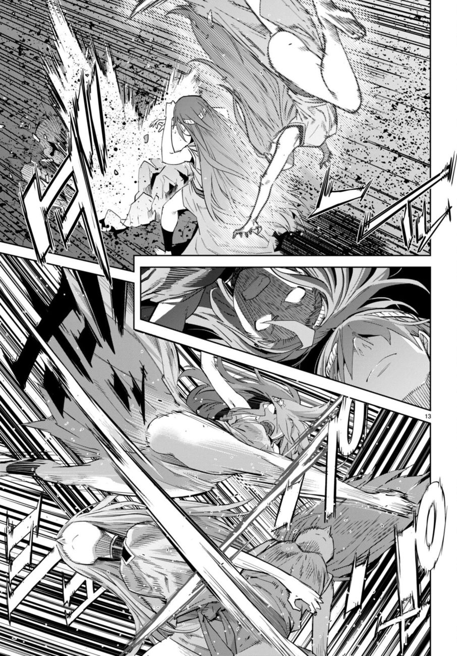 Game of Familia: Kazoku Senki Chapter 51 Page 13