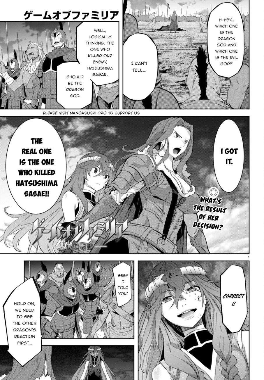 Game of Familia: Kazoku Senki Chapter 51 Page 2