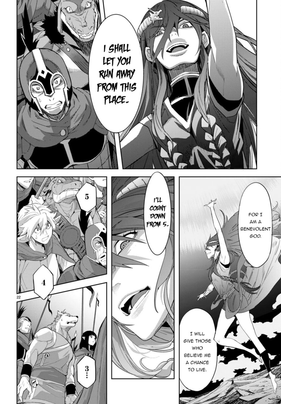 Game of Familia: Kazoku Senki Chapter 51 Page 21