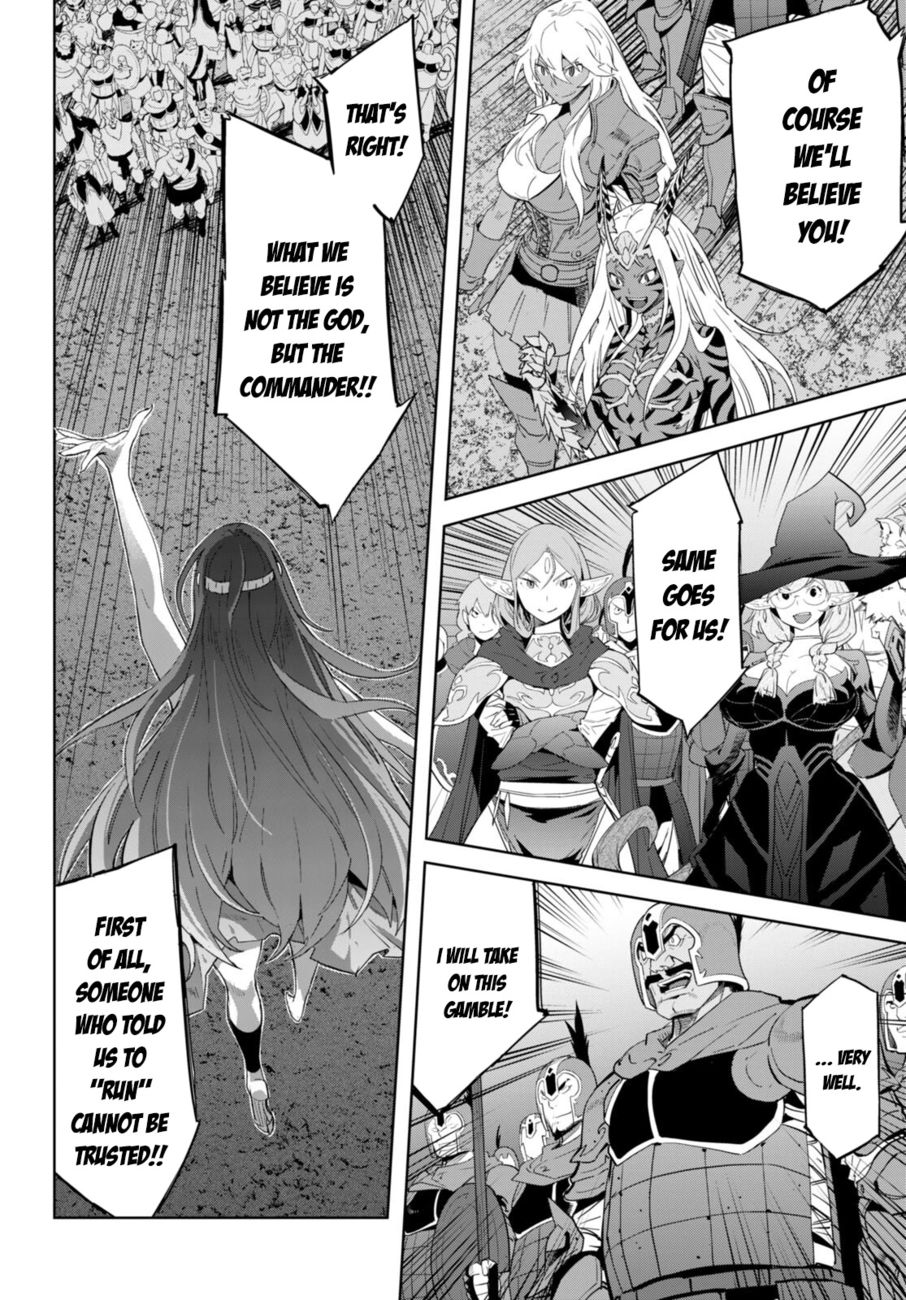Game of Familia: Kazoku Senki Chapter 51 Page 23