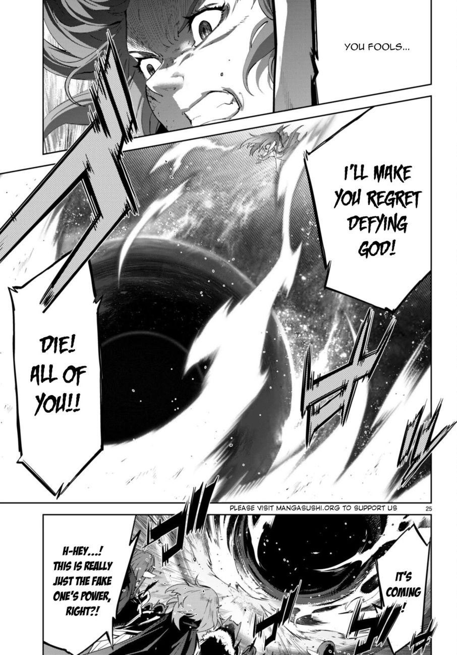 Game of Familia: Kazoku Senki Chapter 51 Page 24