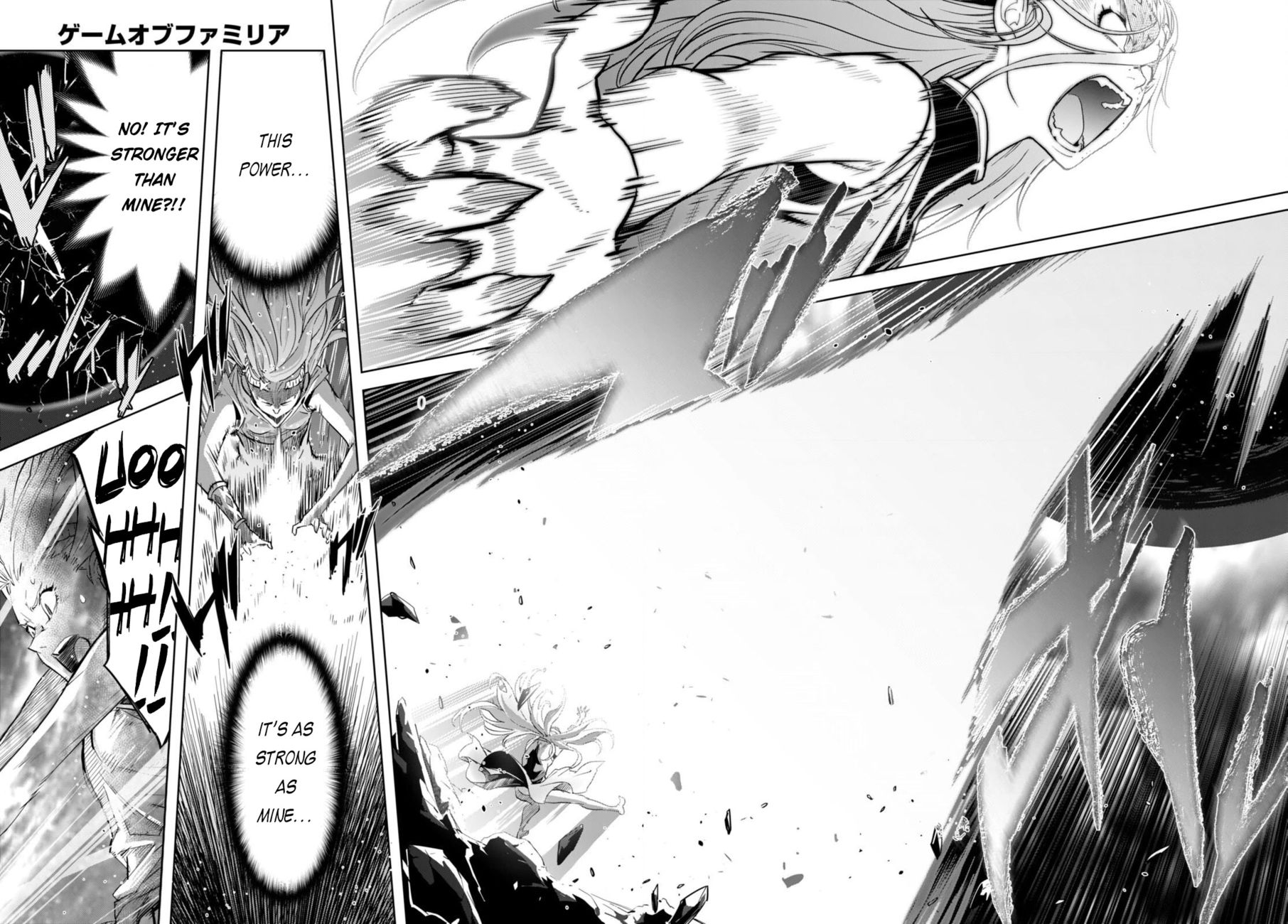 Game of Familia: Kazoku Senki Chapter 51 Page 27