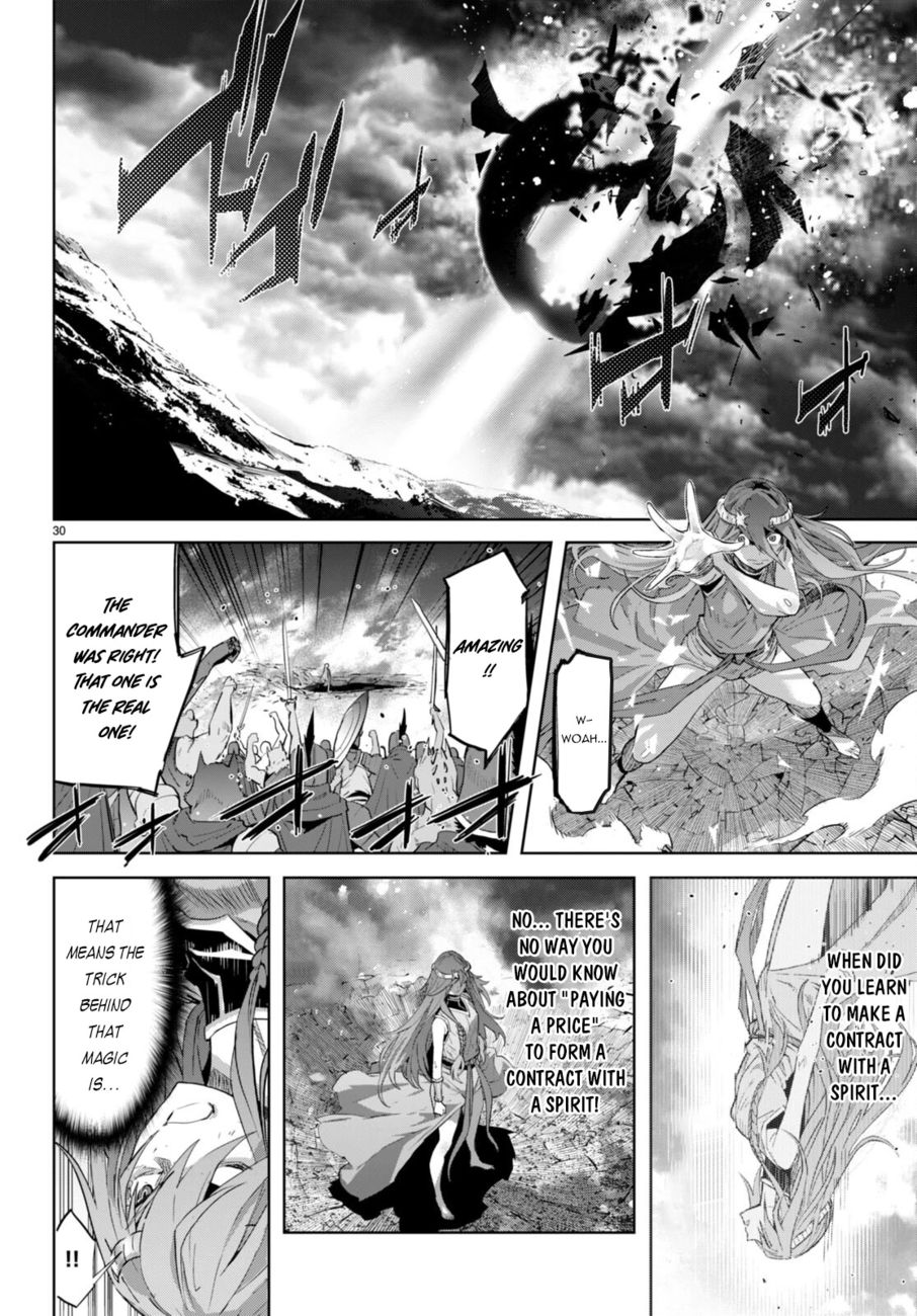 Game of Familia: Kazoku Senki Chapter 51 Page 28