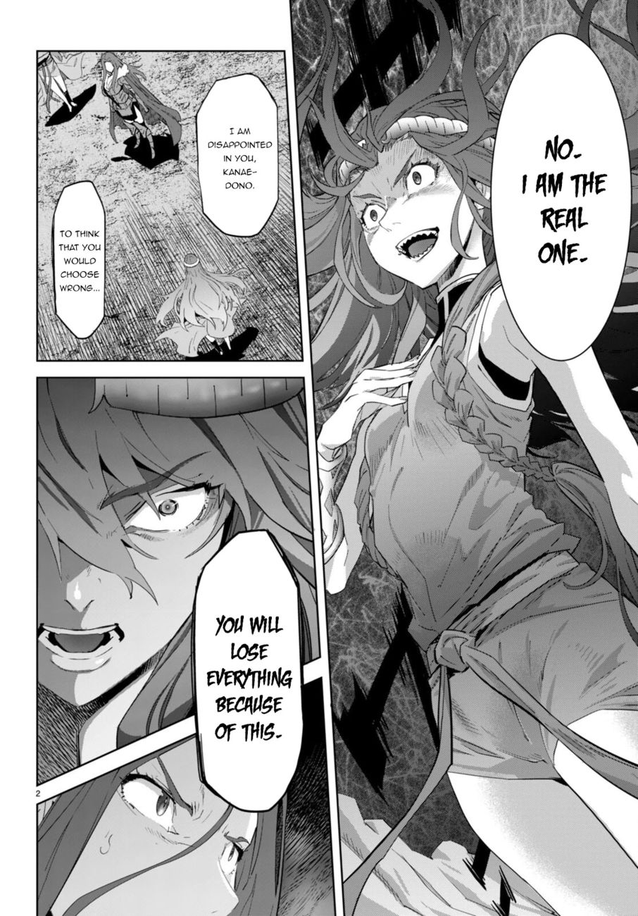 Game of Familia: Kazoku Senki Chapter 51 Page 3