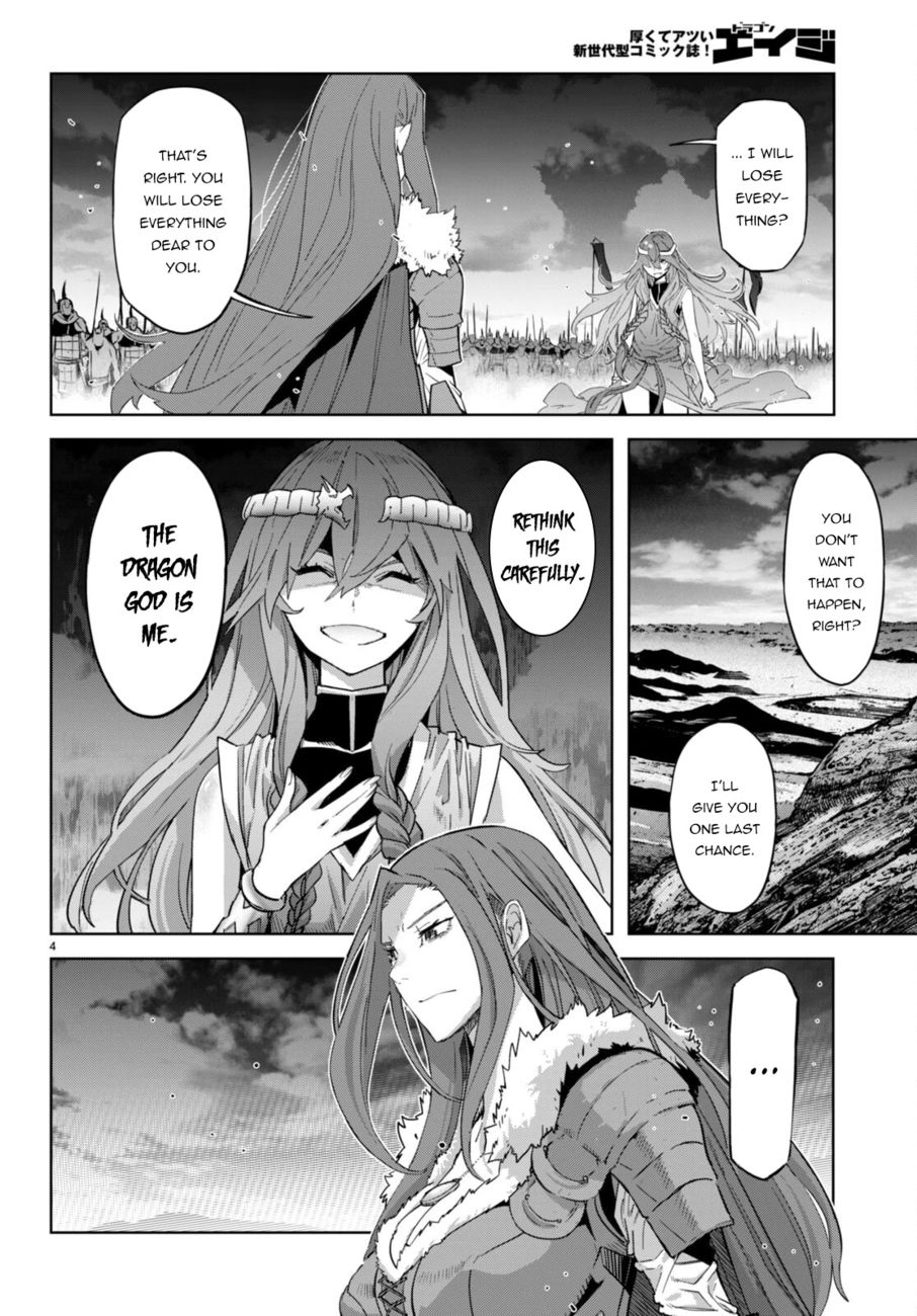 Game of Familia: Kazoku Senki Chapter 51 Page 5