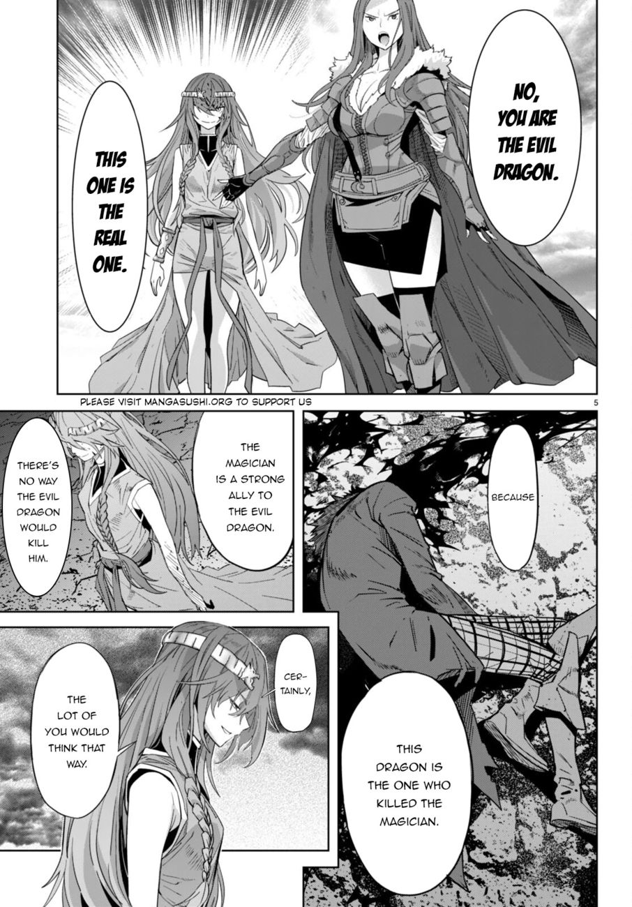 Game of Familia: Kazoku Senki Chapter 51 Page 6