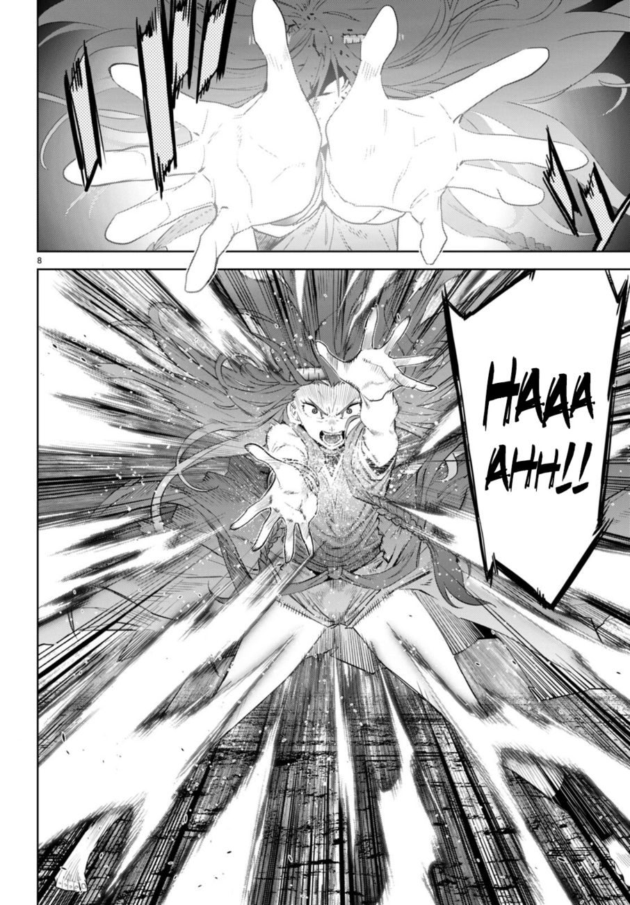 Game of Familia: Kazoku Senki Chapter 51 Page 9