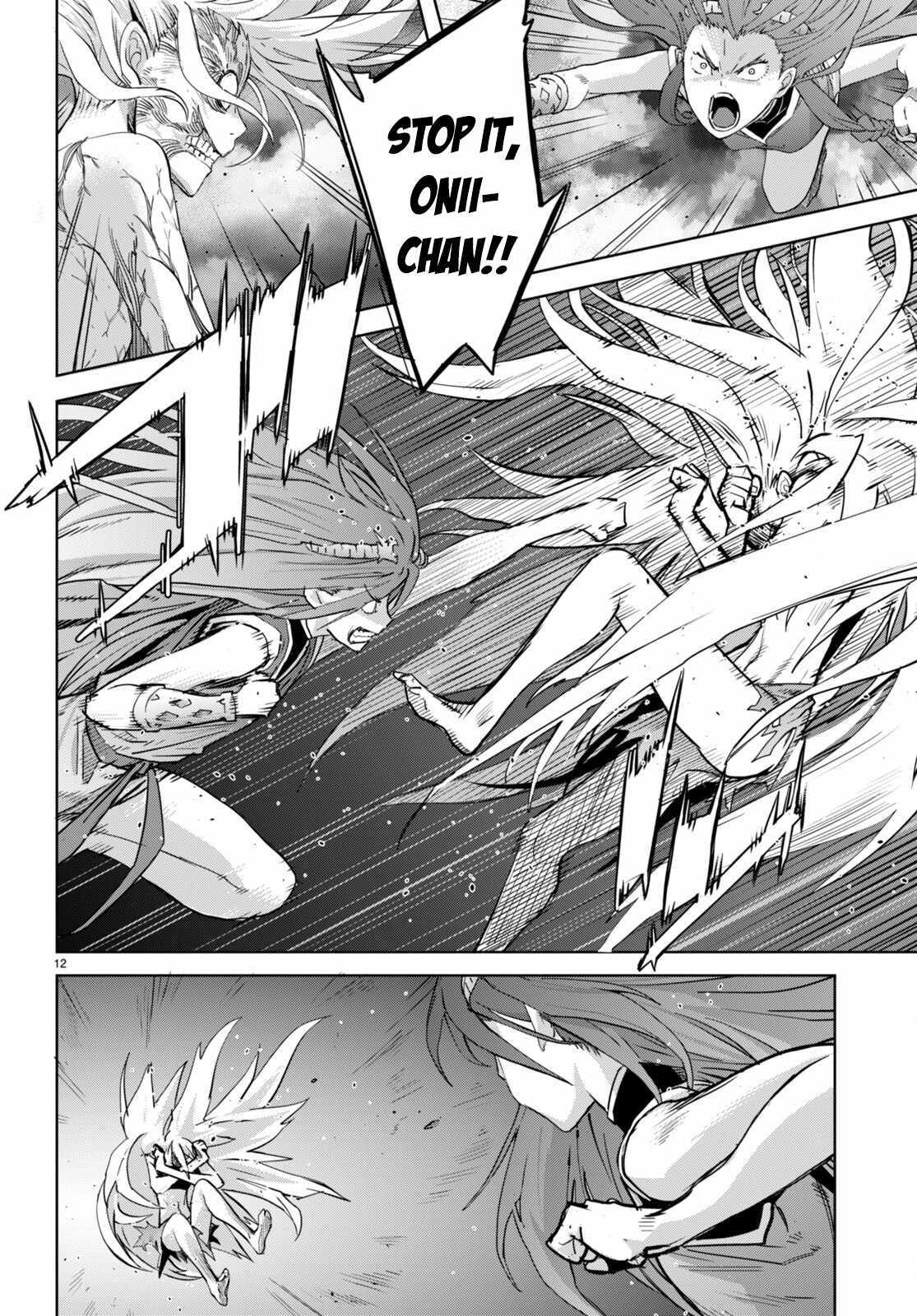 Game of Familia: Kazoku Senki Chapter 52 Page 12