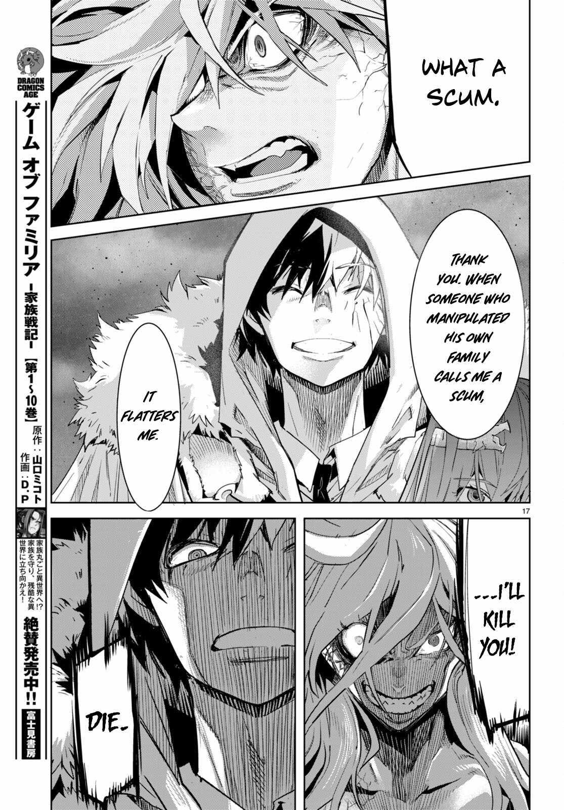 Game of Familia: Kazoku Senki Chapter 52 Page 17