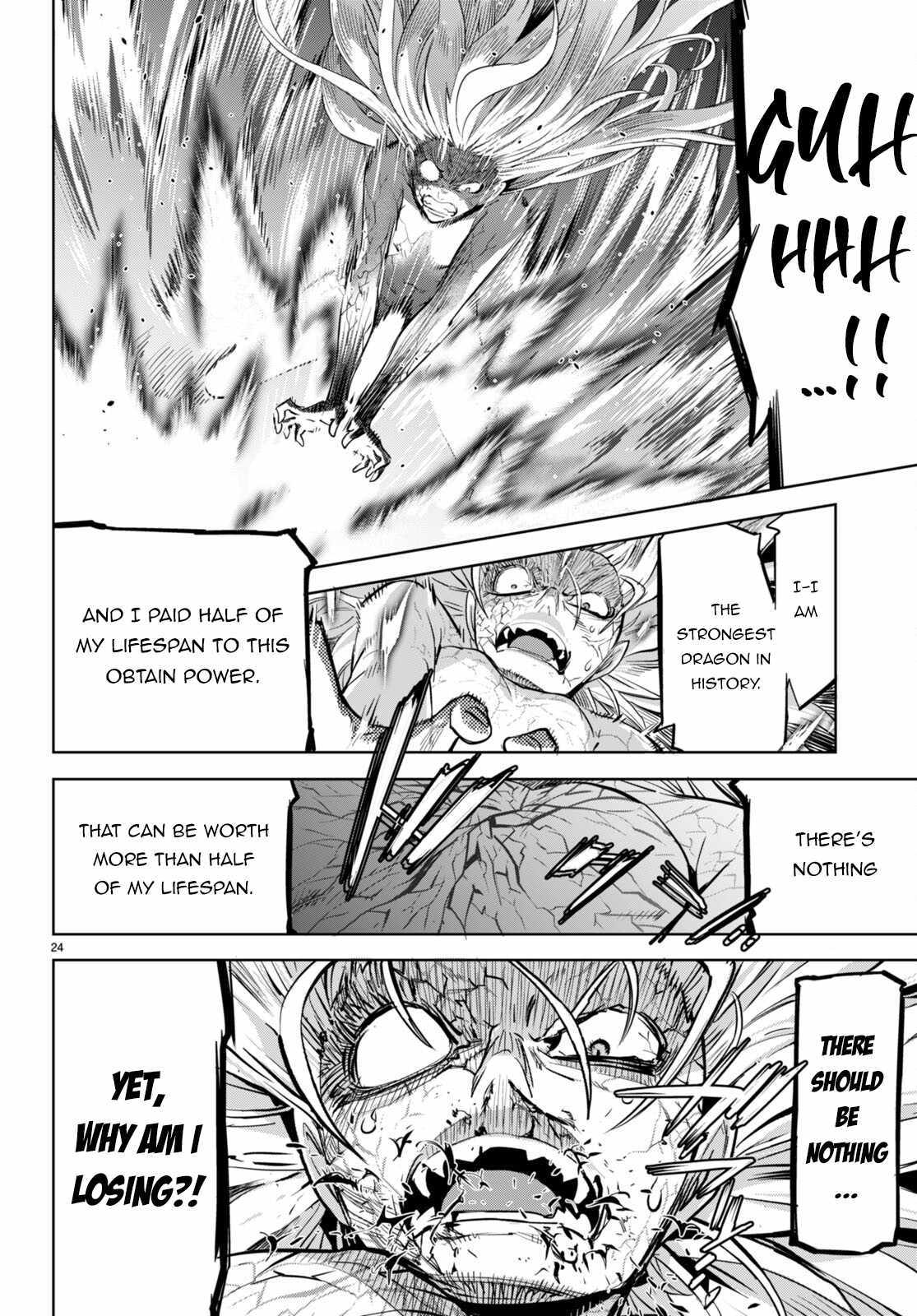 Game of Familia: Kazoku Senki Chapter 52 Page 23