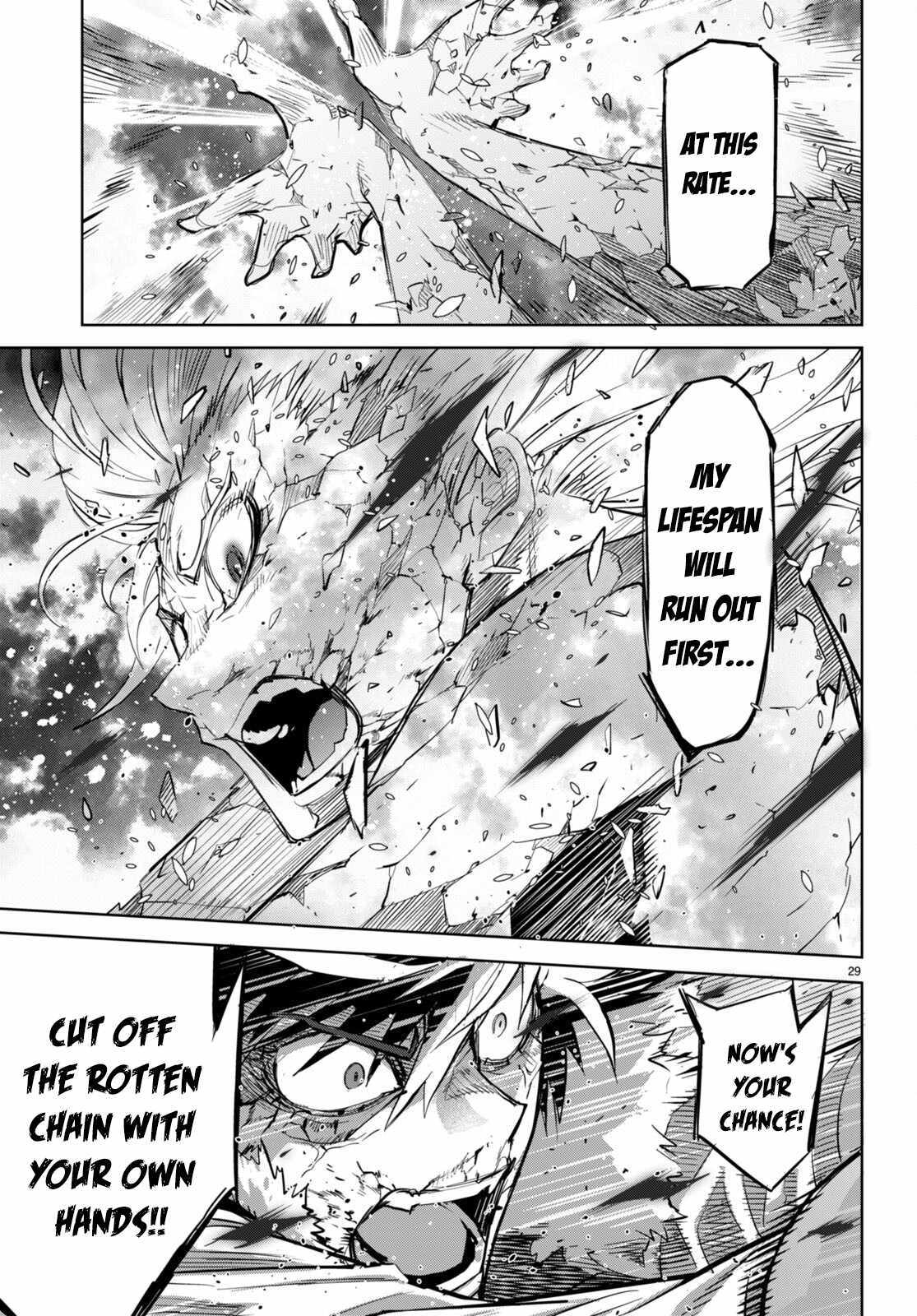 Game of Familia: Kazoku Senki Chapter 52 Page 28
