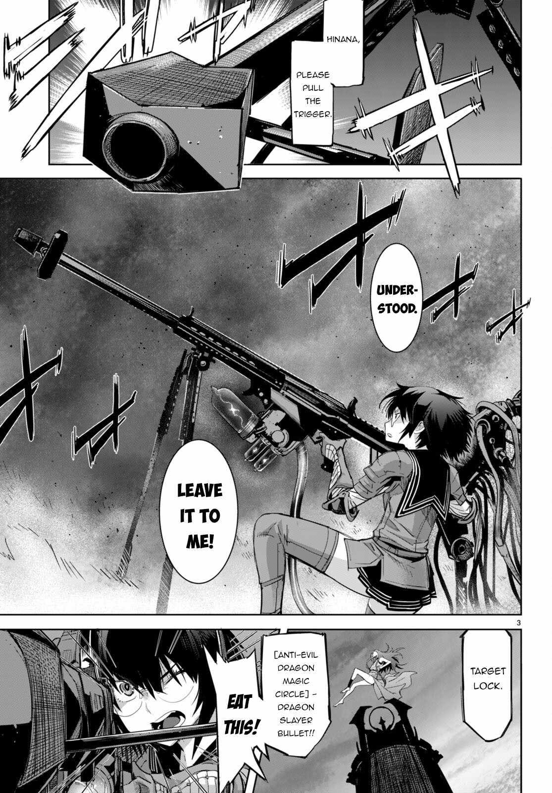 Game of Familia: Kazoku Senki Chapter 52 Page 4
