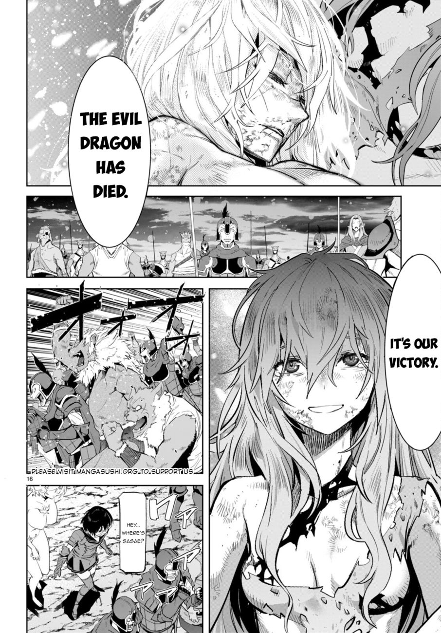 Game of Familia: Kazoku Senki Chapter 53 Page 14