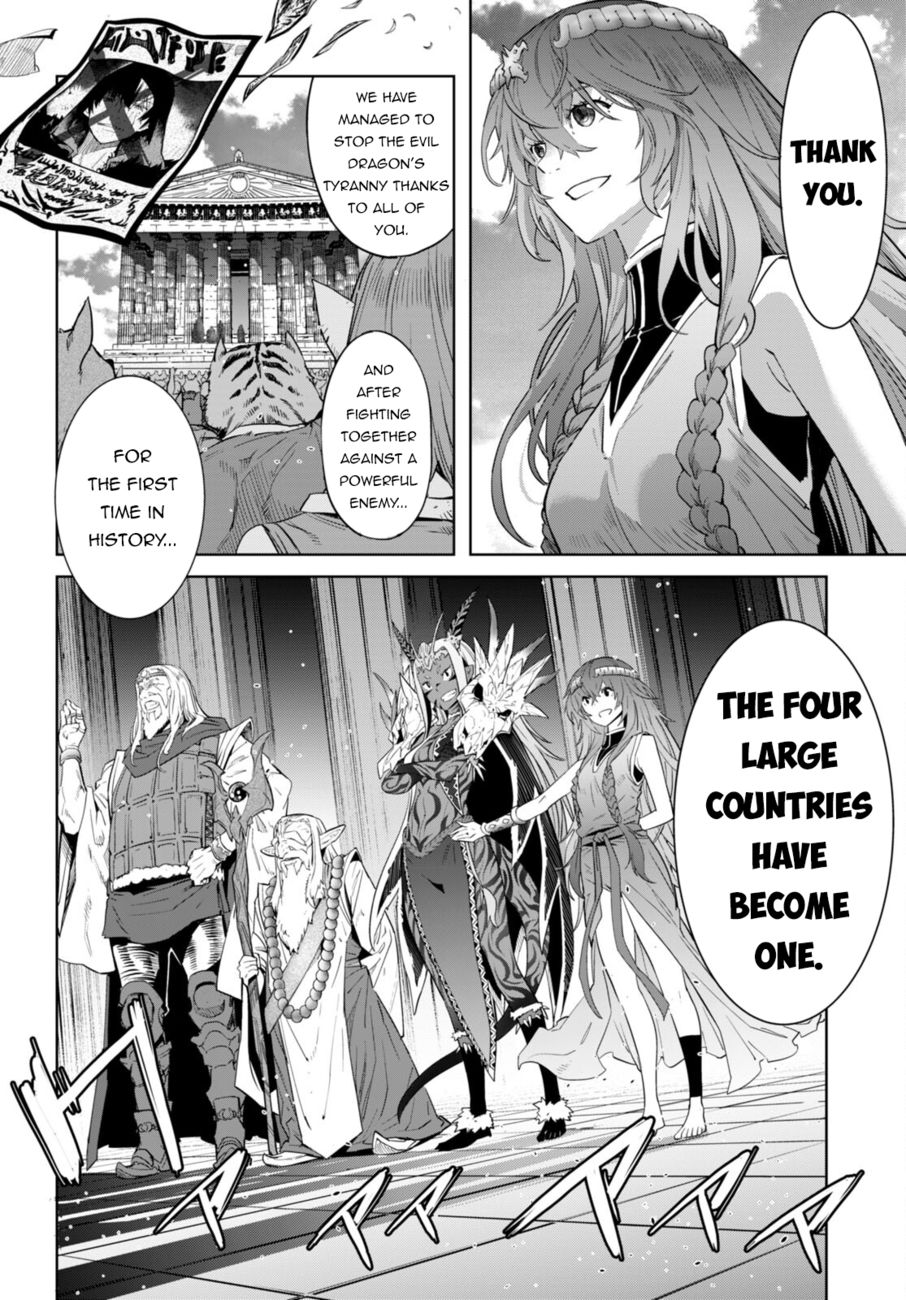 Game of Familia: Kazoku Senki Chapter 53 Page 16
