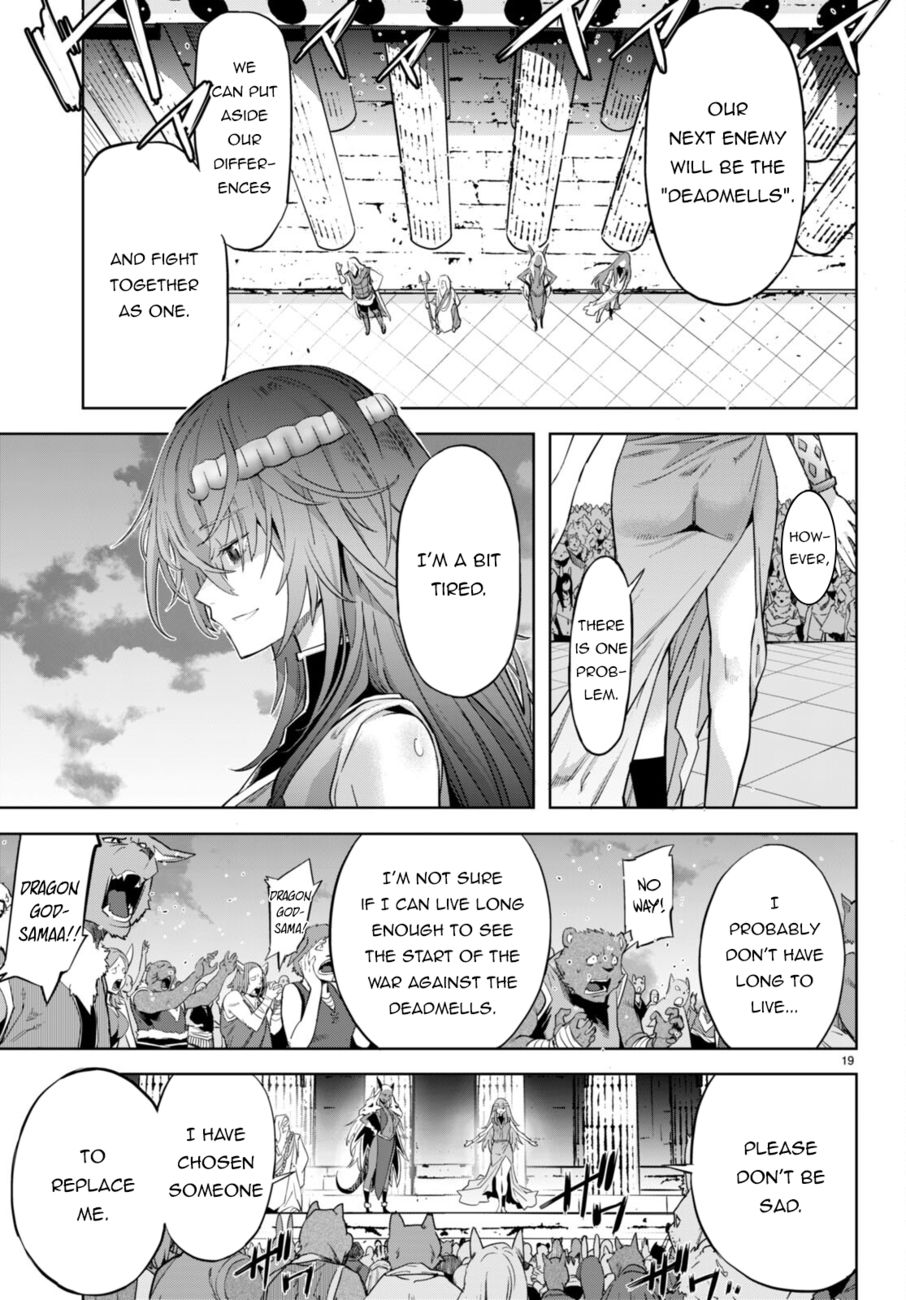 Game of Familia: Kazoku Senki Chapter 53 Page 17