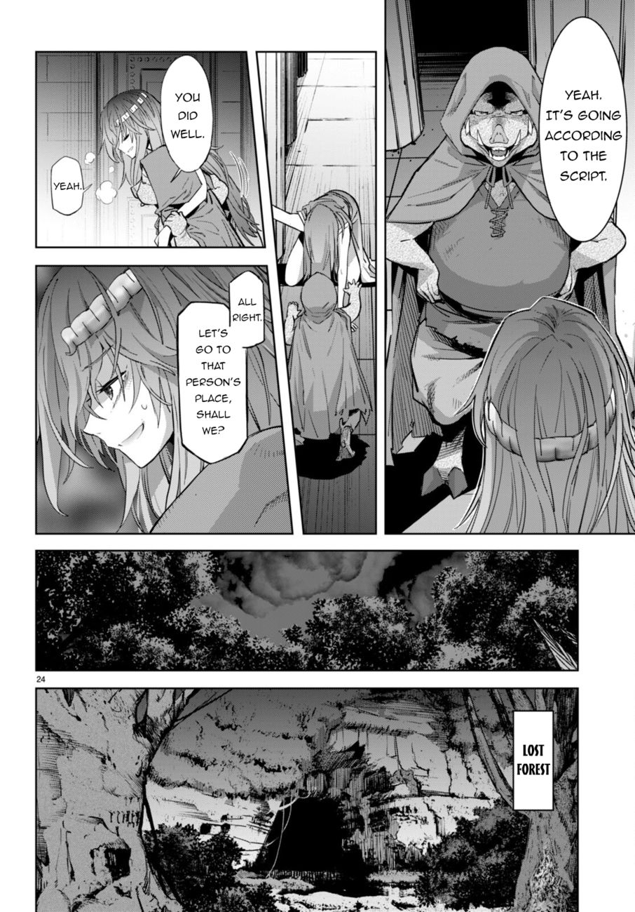 Game of Familia: Kazoku Senki Chapter 53 Page 22