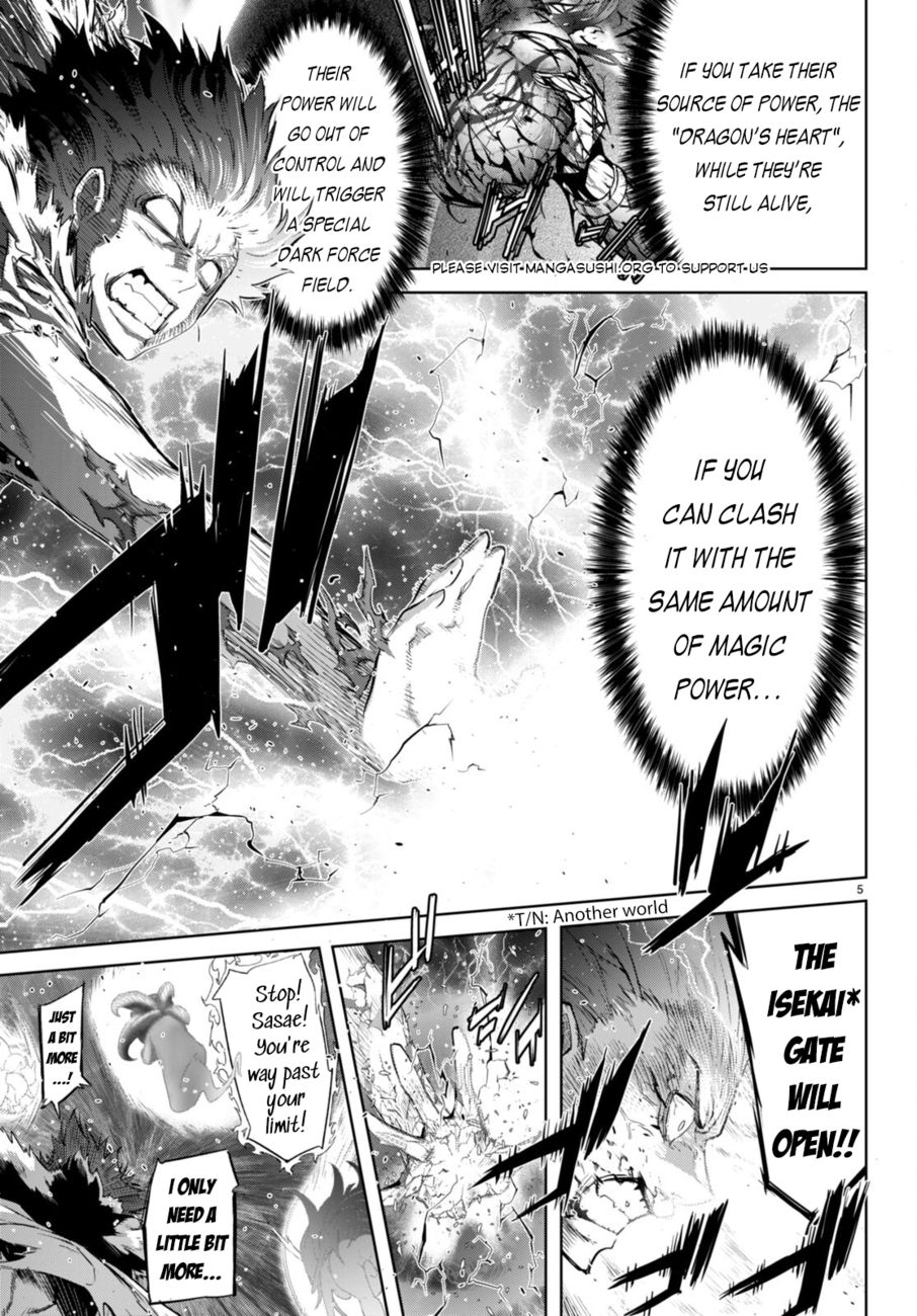 Game of Familia: Kazoku Senki Chapter 53 Page 5