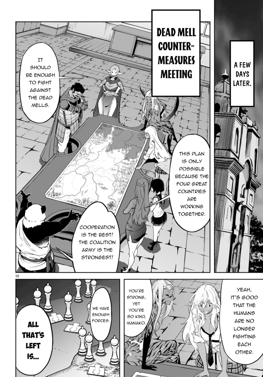 Game of Familia: Kazoku Senki Chapter 54 Page 11