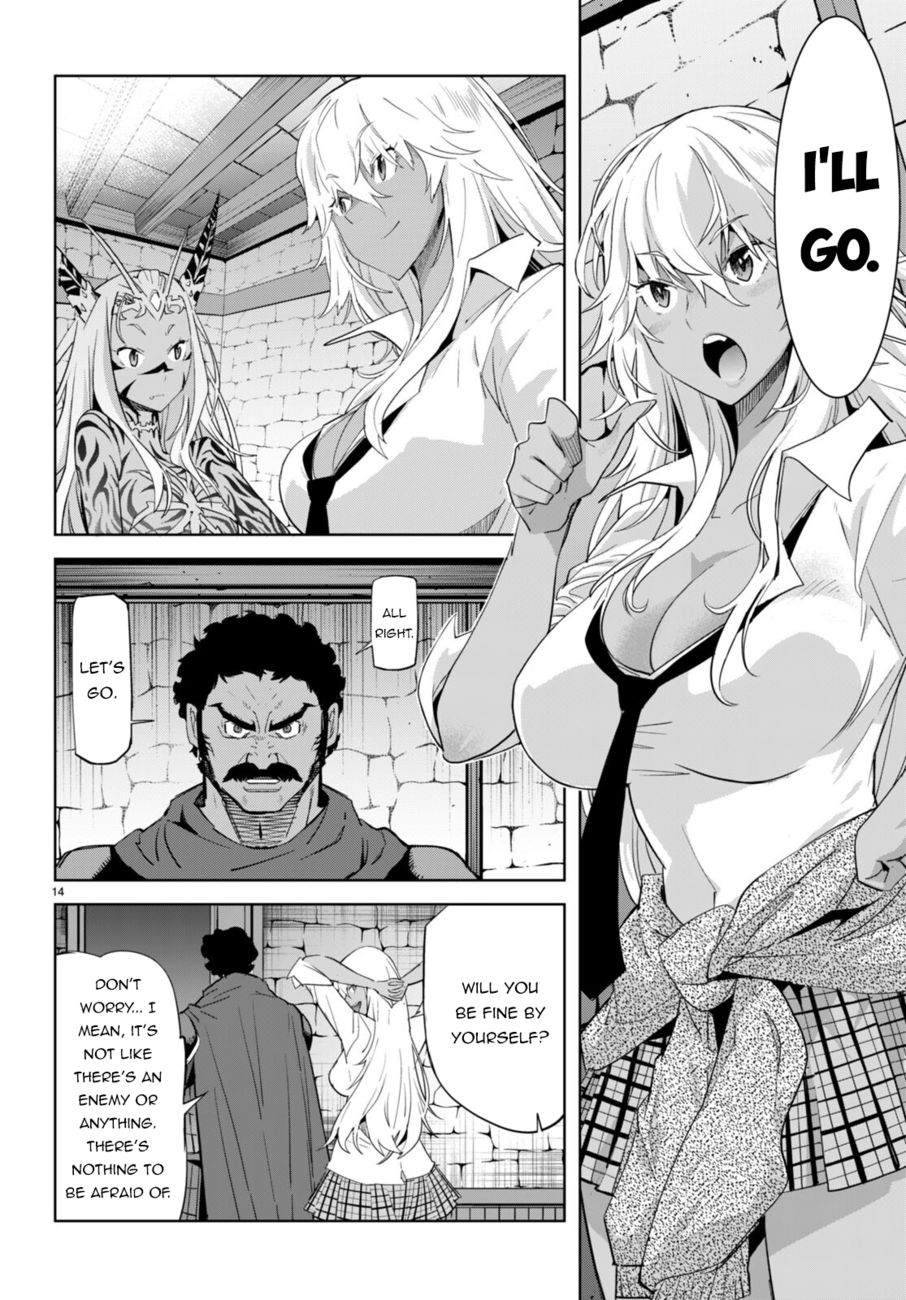 Game of Familia: Kazoku Senki Chapter 54 Page 15
