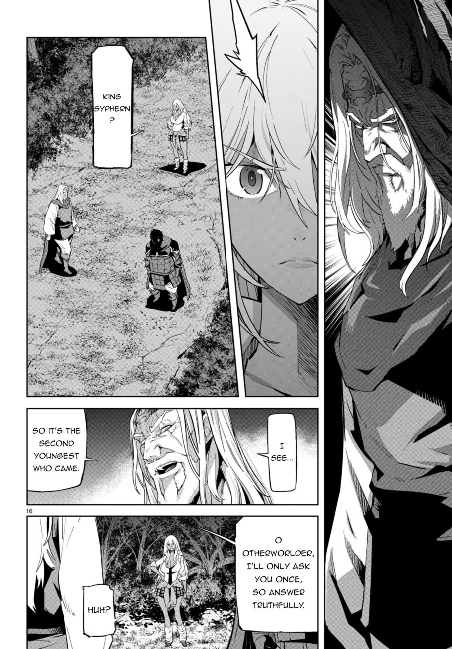 Game of Familia: Kazoku Senki Chapter 54 Page 17