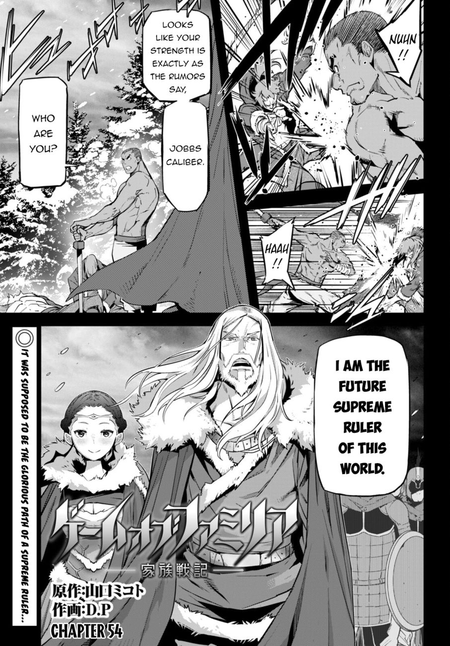 Game of Familia: Kazoku Senki Chapter 54 Page 2