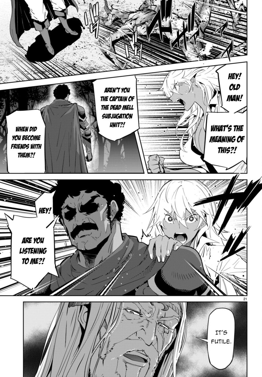 Game of Familia: Kazoku Senki Chapter 54 Page 21