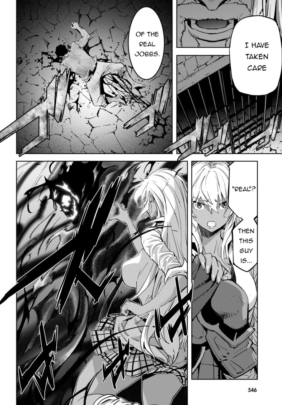 Game of Familia: Kazoku Senki Chapter 54 Page 22