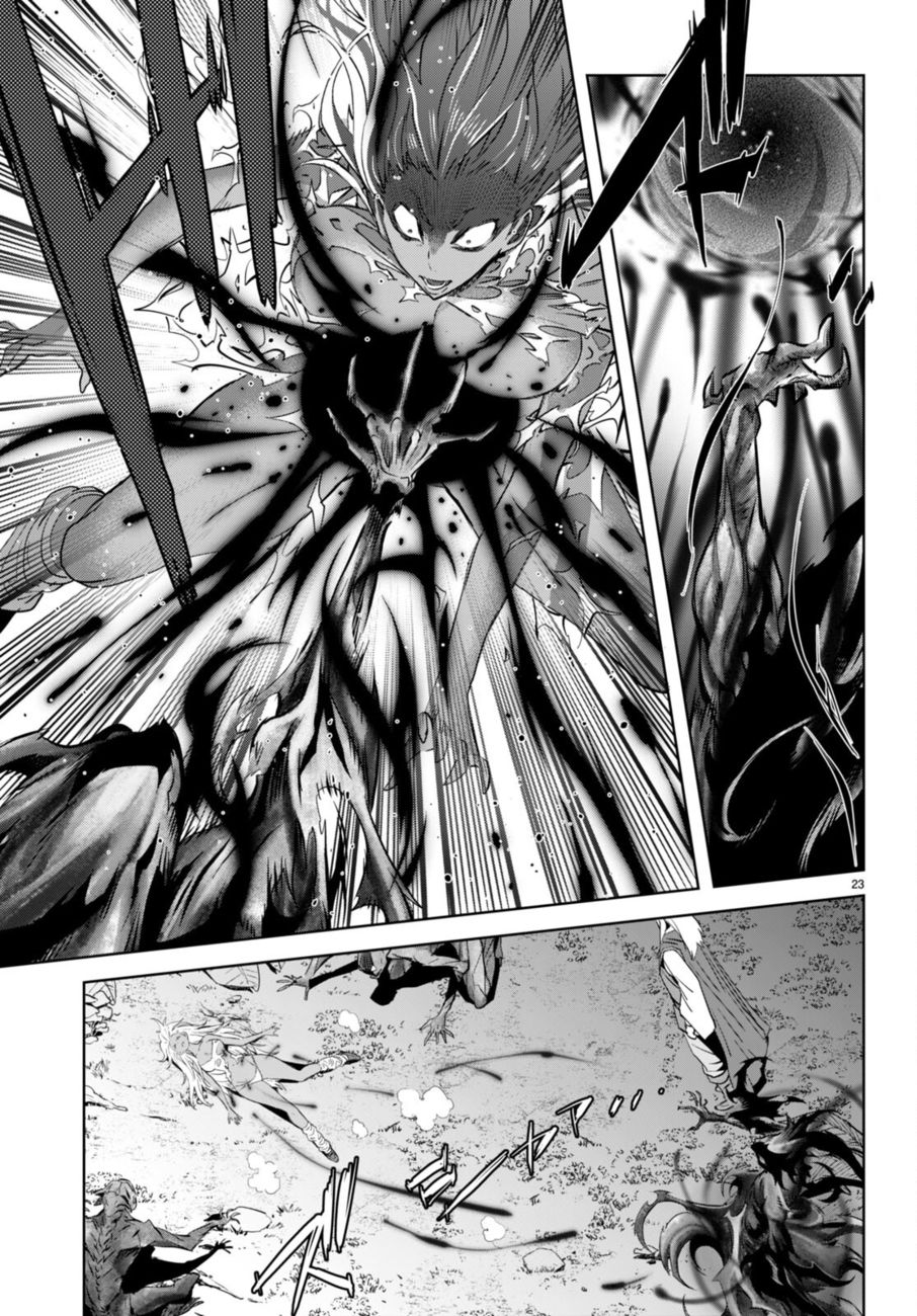 Game of Familia: Kazoku Senki Chapter 54 Page 23