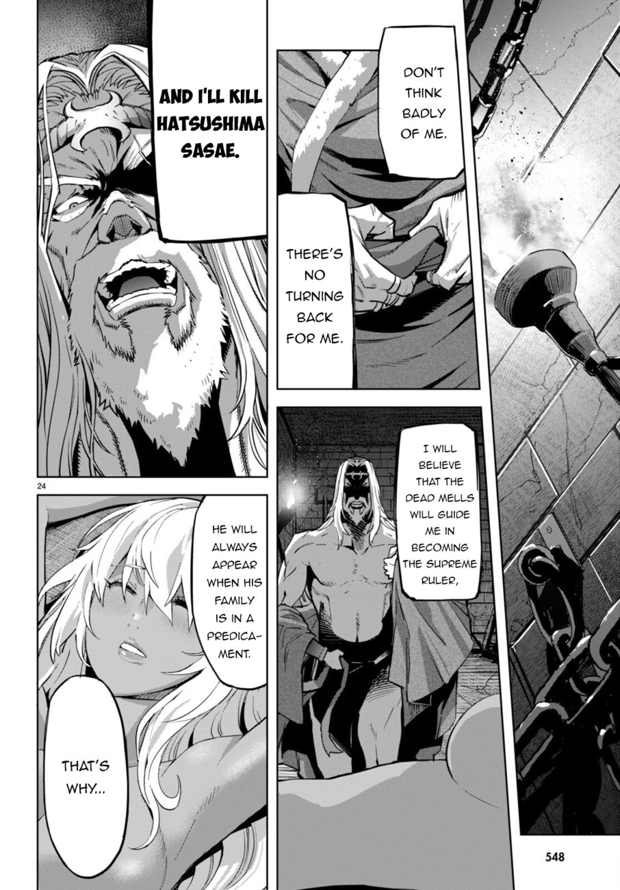 Game of Familia: Kazoku Senki Chapter 54 Page 24