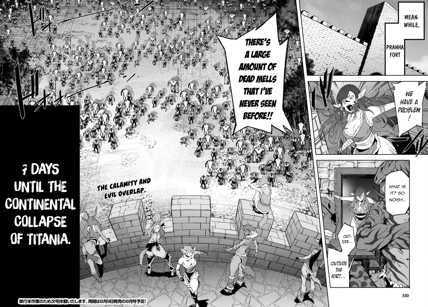 Game of Familia: Kazoku Senki Chapter 54 Page 26