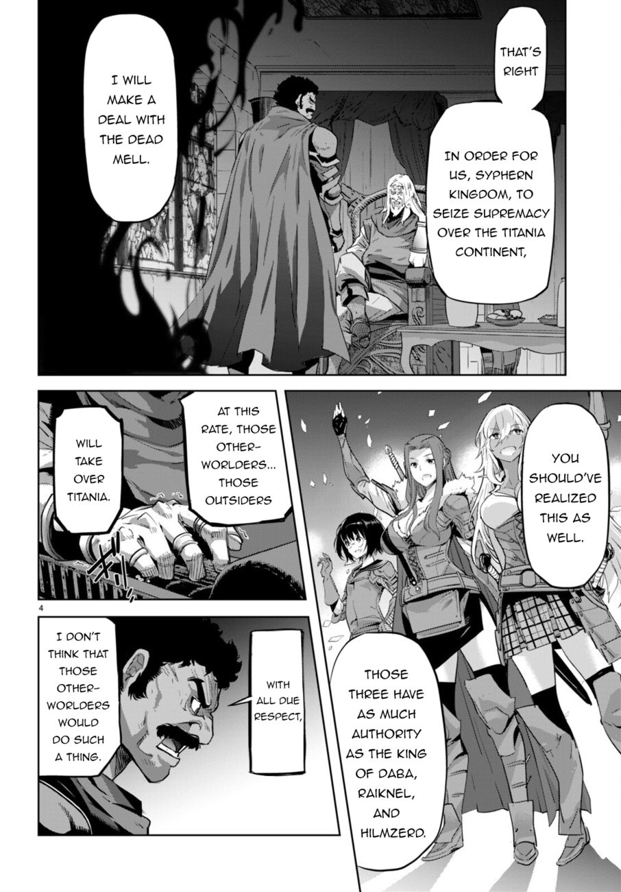 Game of Familia: Kazoku Senki Chapter 54 Page 5