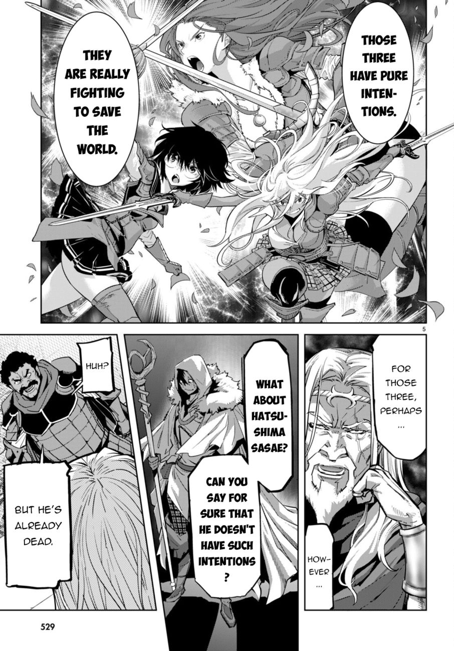 Game of Familia: Kazoku Senki Chapter 54 Page 6